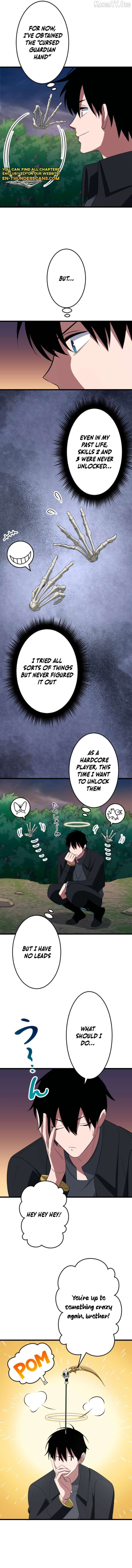??? Rank no Ura Soubi Musou Chapter 77 - page 11