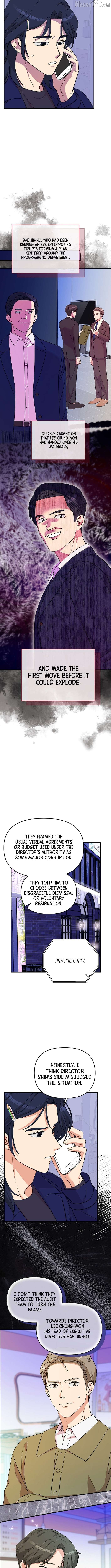 Broadcast Genius Youngest Writer Chapter 68 - page 2