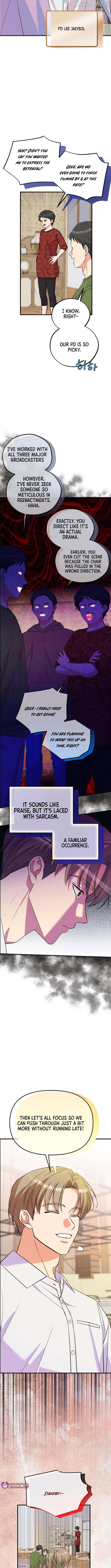 Broadcast Genius Youngest Writer Chapter 69 - page 2