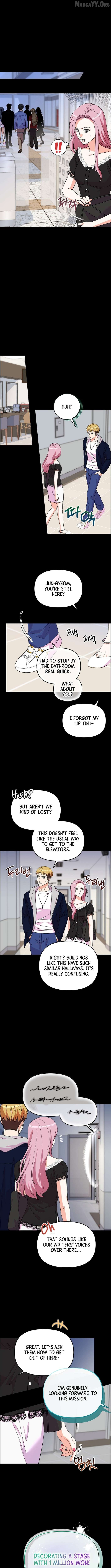 Broadcast Genius Youngest Writer Chapter 71 - page 2