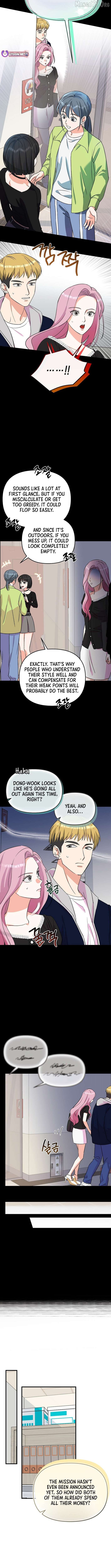 Broadcast Genius Youngest Writer Chapter 71 - page 3