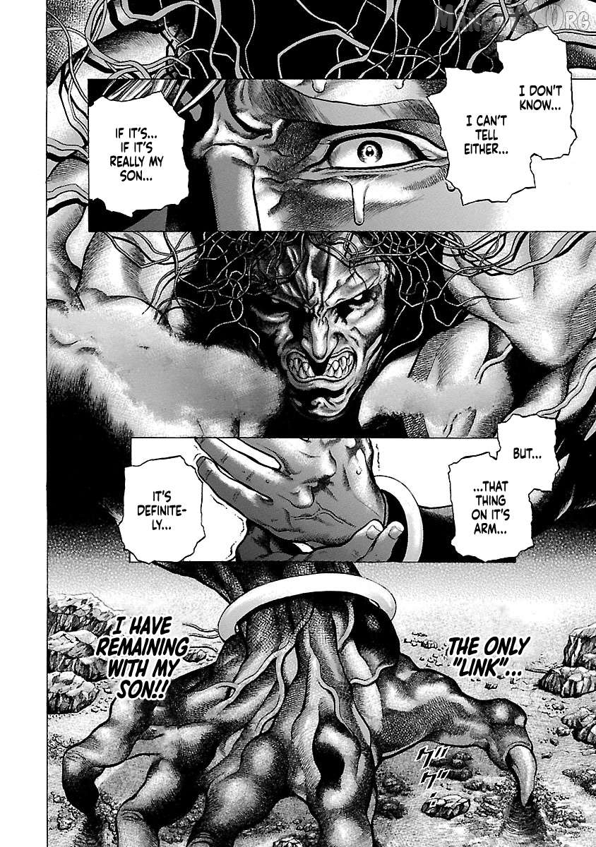 Cyber Blue: Ushinawareta Kodomotachi Chapter 8 - page 3