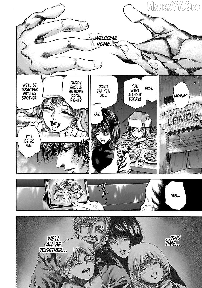 Cyber Blue: Ushinawareta Kodomotachi Chapter 9 - page 32