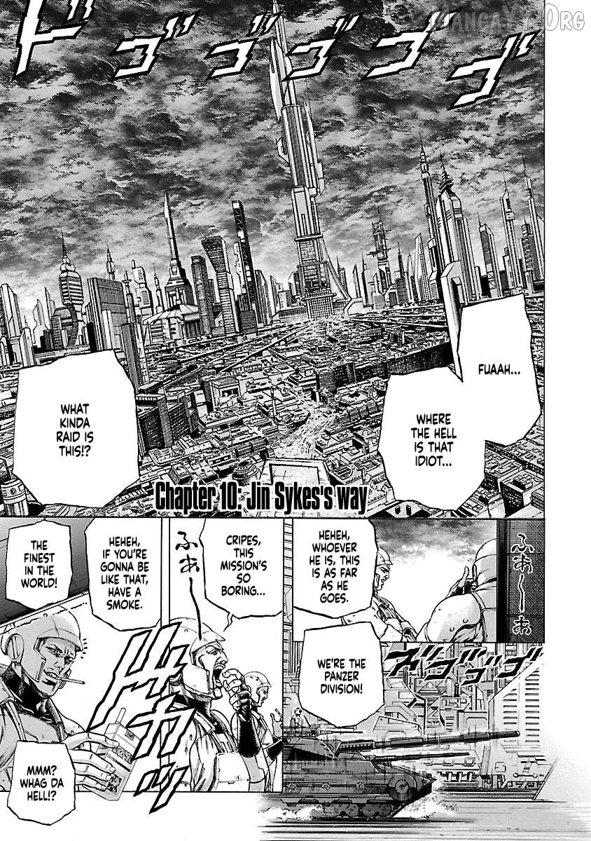 Cyber Blue: Ushinawareta Kodomotachi Chapter 10 - page 4