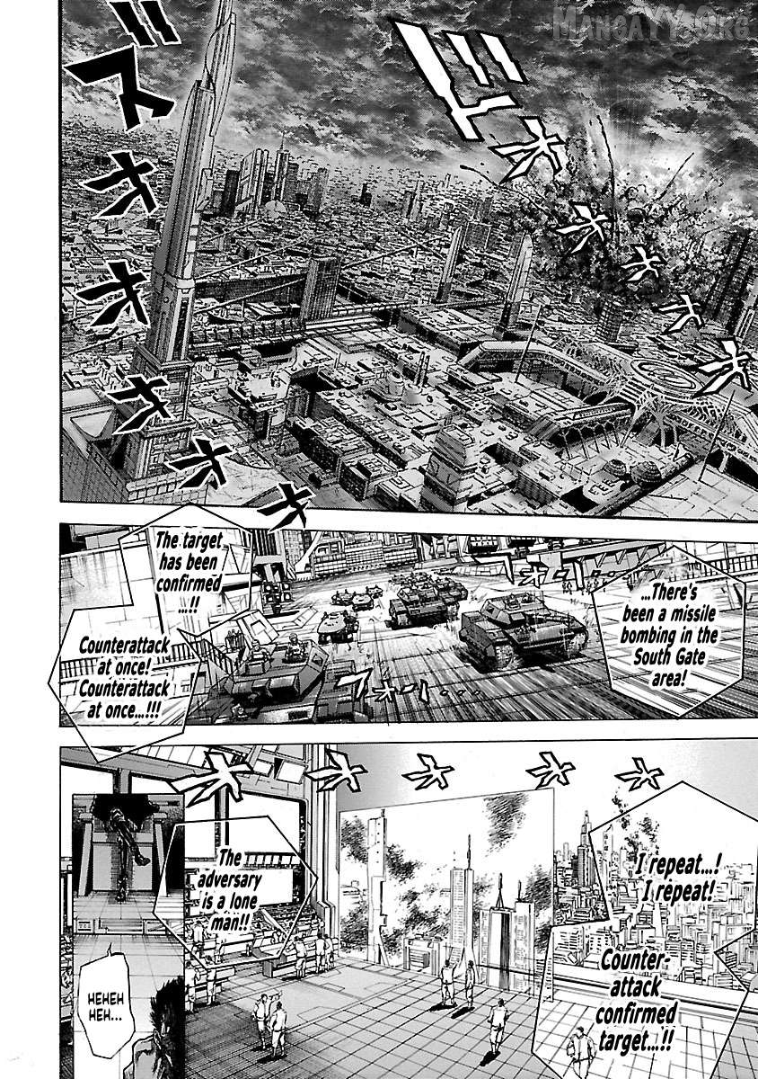 Cyber Blue: Ushinawareta Kodomotachi Chapter 10 - page 7