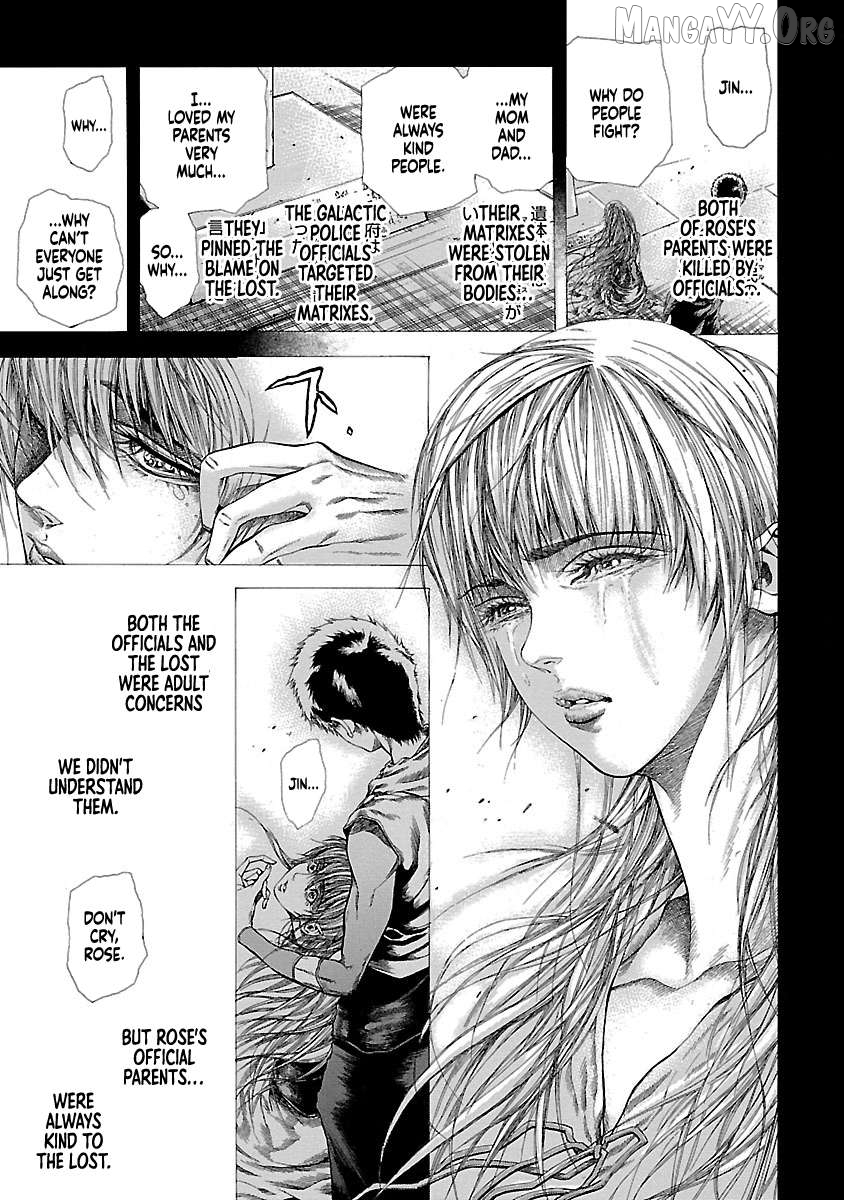 Cyber Blue: Ushinawareta Kodomotachi Chapter 12 - page 19