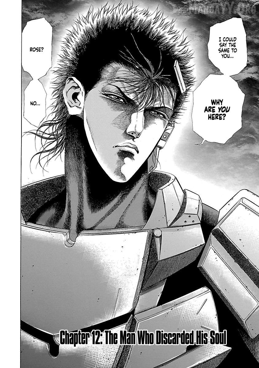 Cyber Blue: Ushinawareta Kodomotachi Chapter 12 - page 2