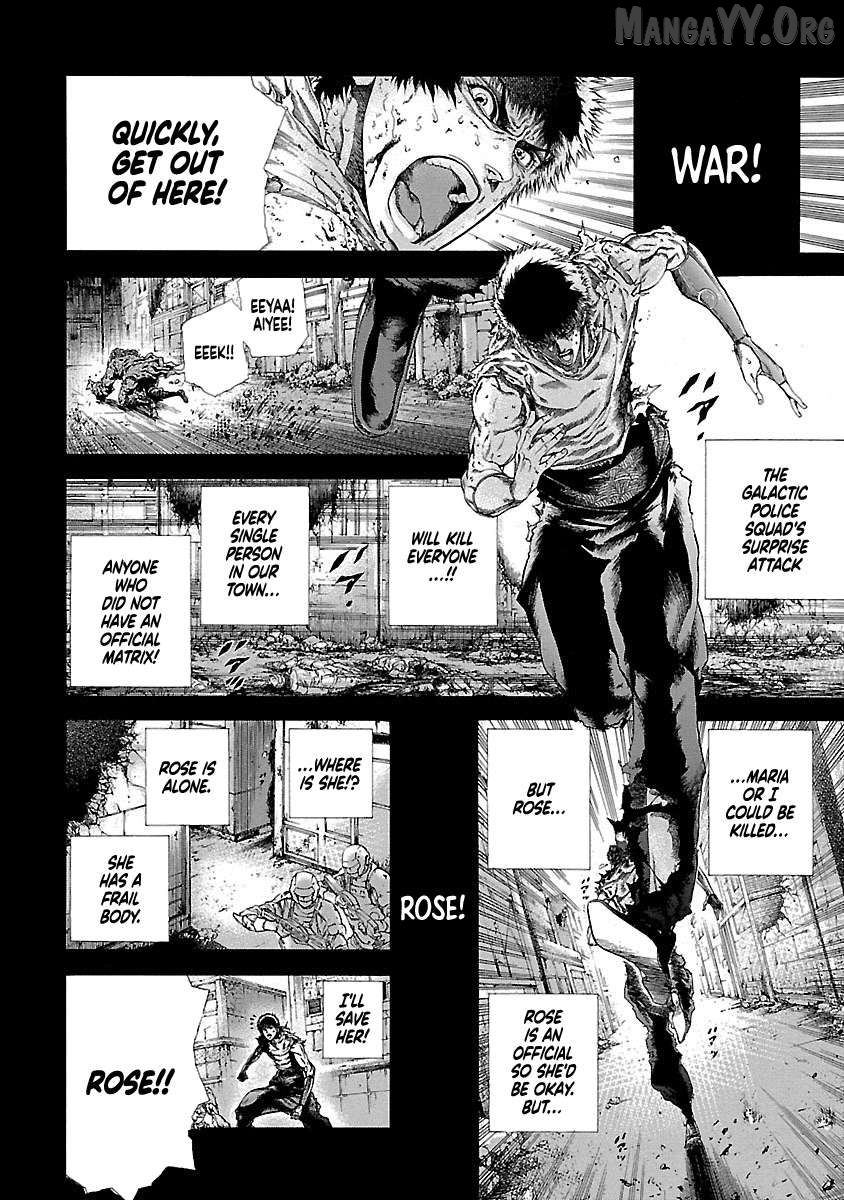 Cyber Blue: Ushinawareta Kodomotachi Chapter 12 - page 24