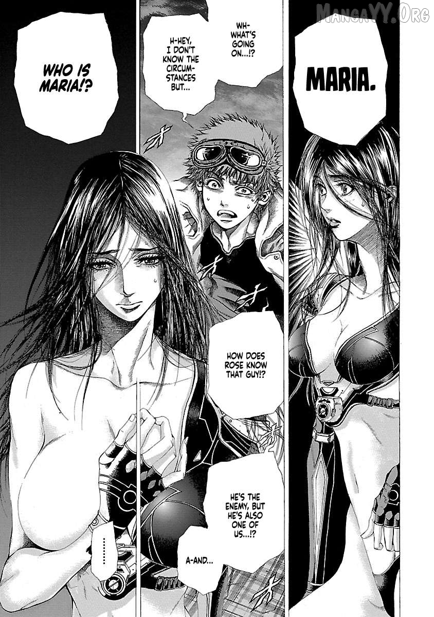 Cyber Blue: Ushinawareta Kodomotachi Chapter 12 - page 3