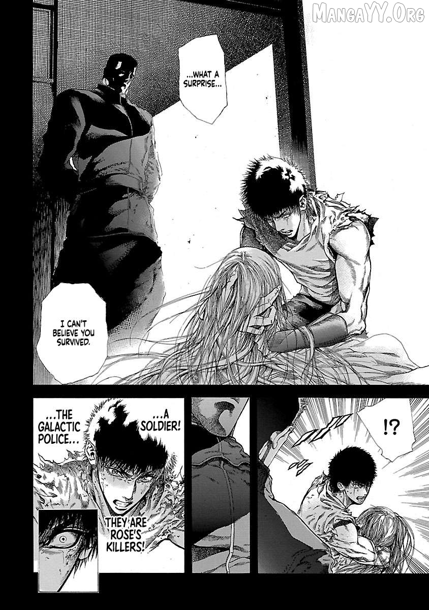 Cyber Blue: Ushinawareta Kodomotachi Chapter 12 - page 32