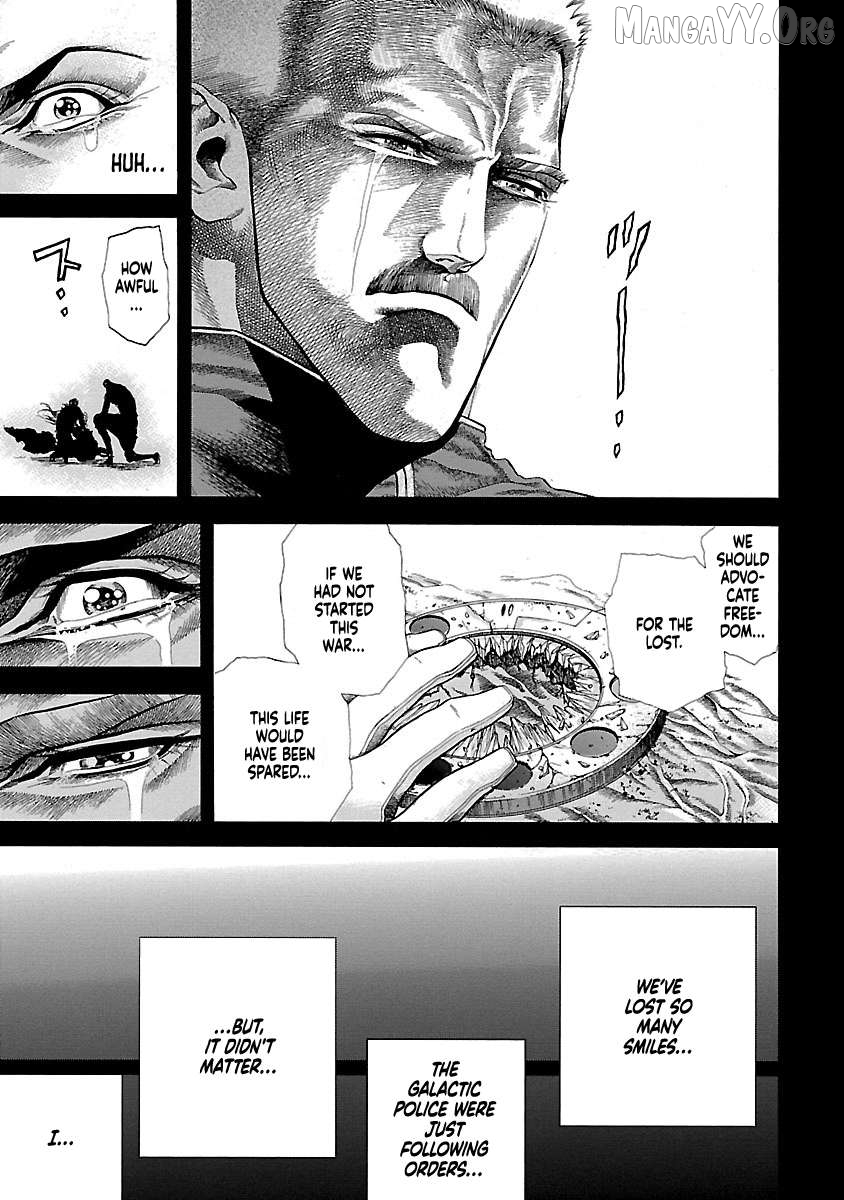 Cyber Blue: Ushinawareta Kodomotachi Chapter 12 - page 33