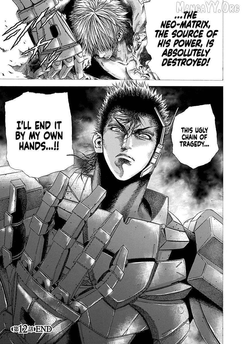 Cyber Blue: Ushinawareta Kodomotachi Chapter 12 - page 37