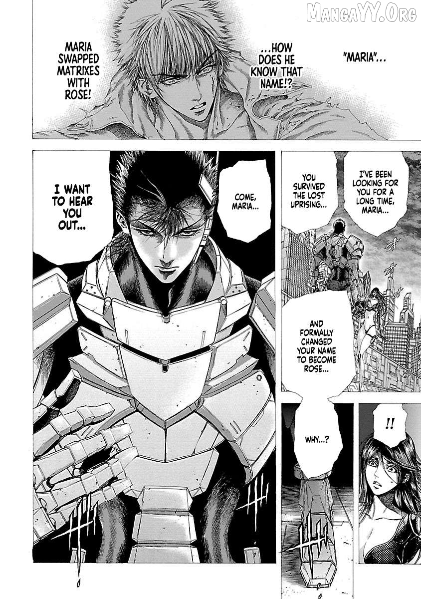 Cyber Blue: Ushinawareta Kodomotachi Chapter 12 - page 4