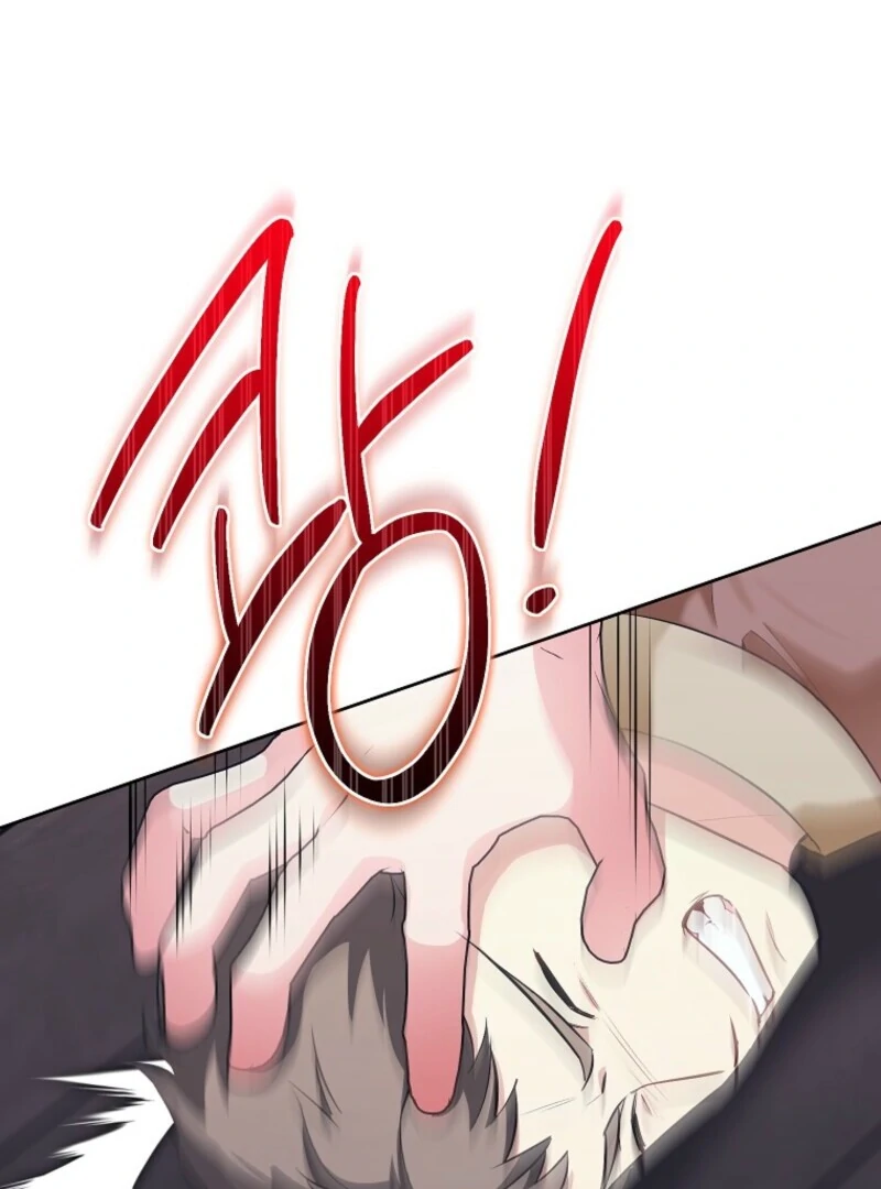 The Wicked Ladies in Waiting Chapter 61 - page 1