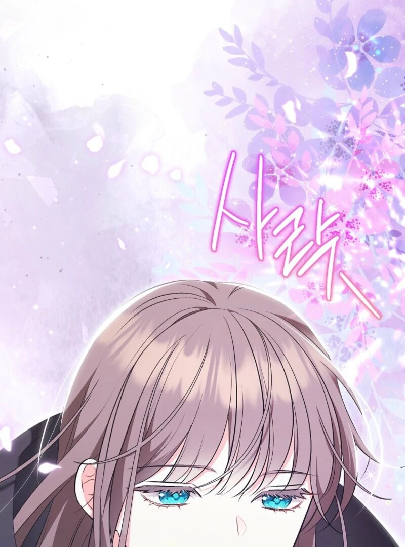 The Wicked Ladies in Waiting Chapter 61 - page 104