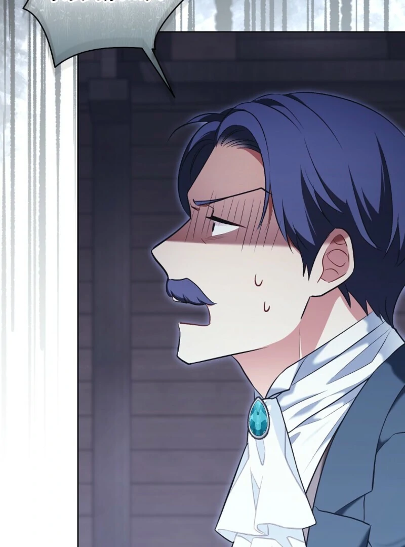 The Wicked Ladies in Waiting Chapter 61 - page 17