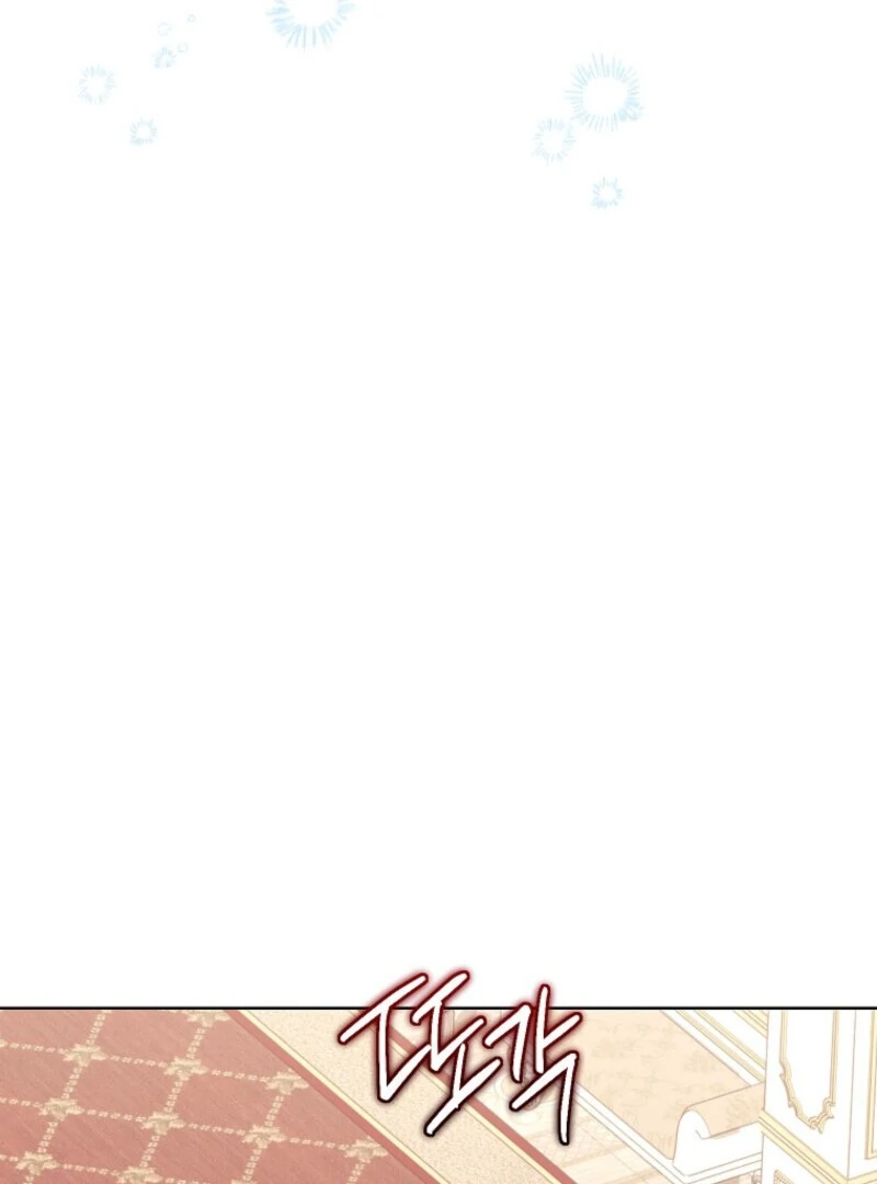 The Wicked Ladies in Waiting Chapter 61 - page 31