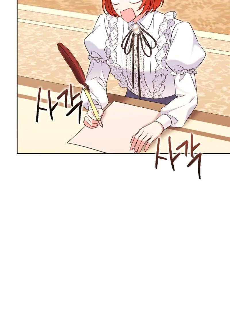 The Wicked Ladies in Waiting Chapter 61 - page 57