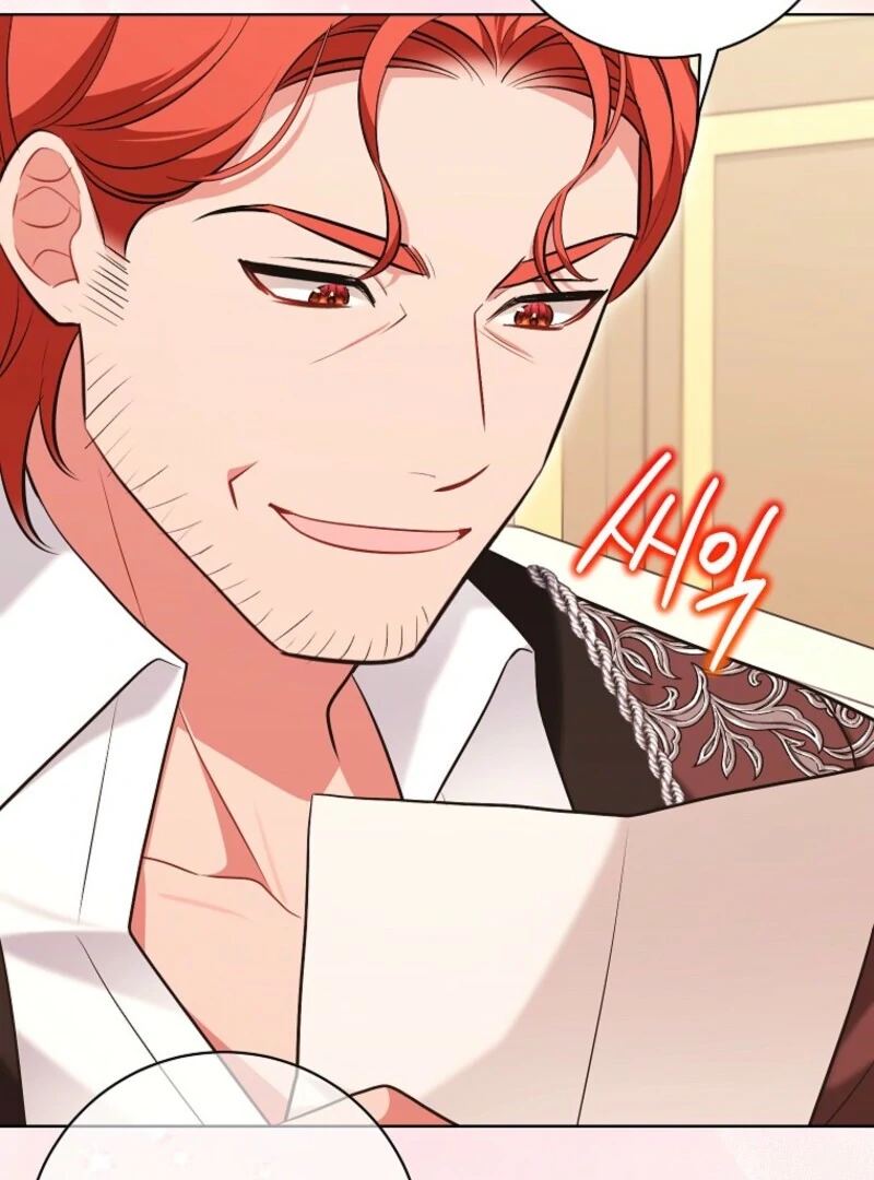 The Wicked Ladies in Waiting Chapter 61 - page 60