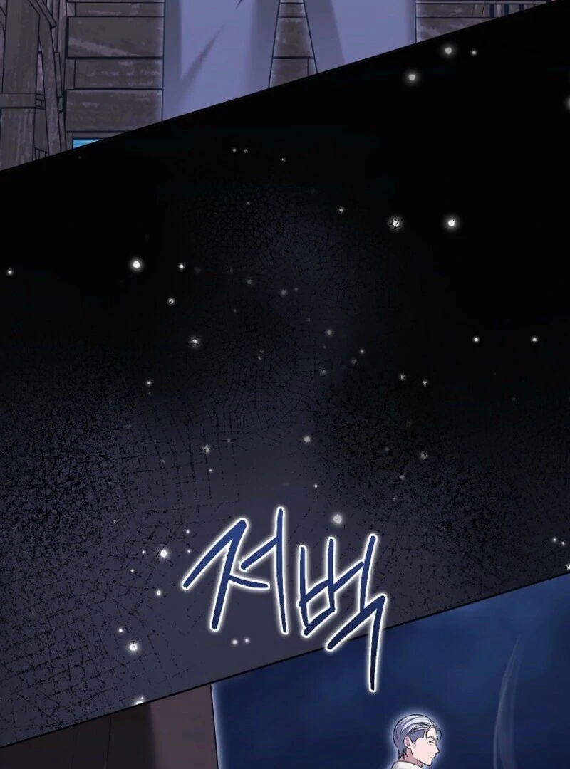 The Wicked Ladies in Waiting Chapter 61 - page 98