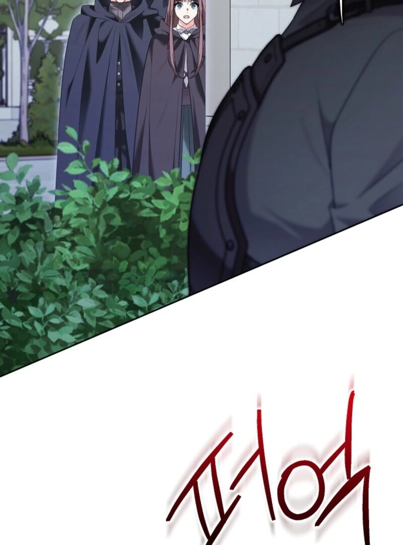 The Wicked Ladies in Waiting Chapter 62 - page 69