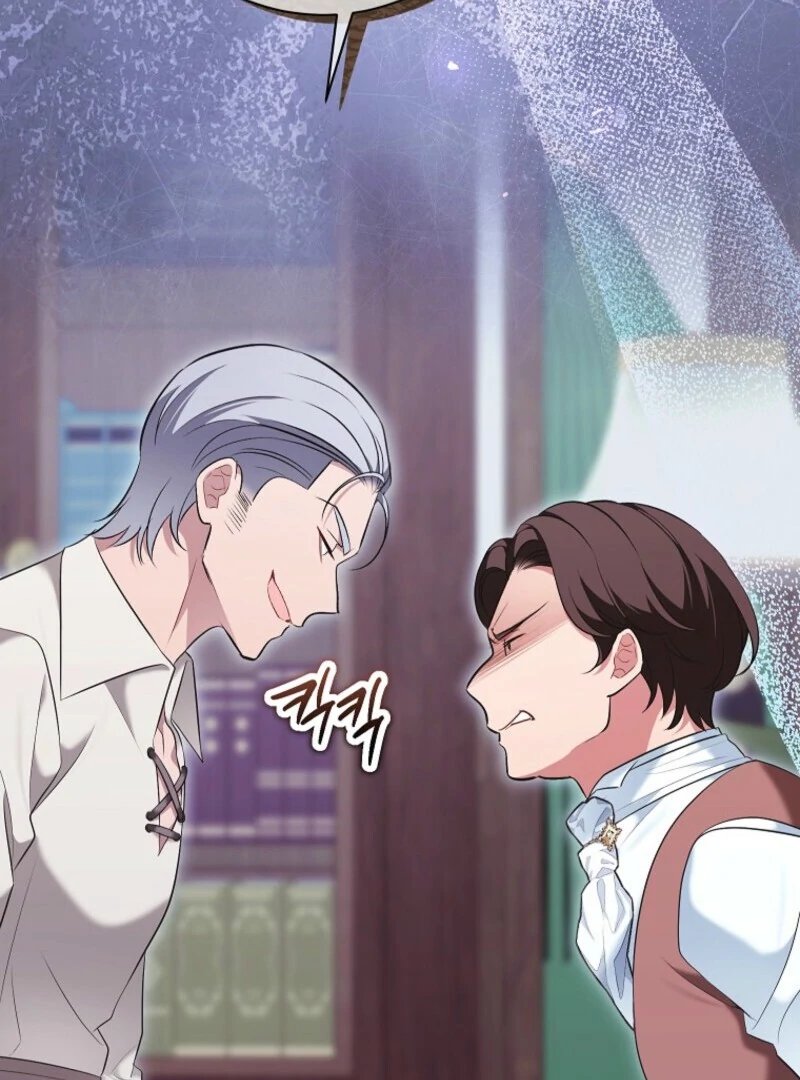 The Wicked Ladies in Waiting Chapter 63 - page 18