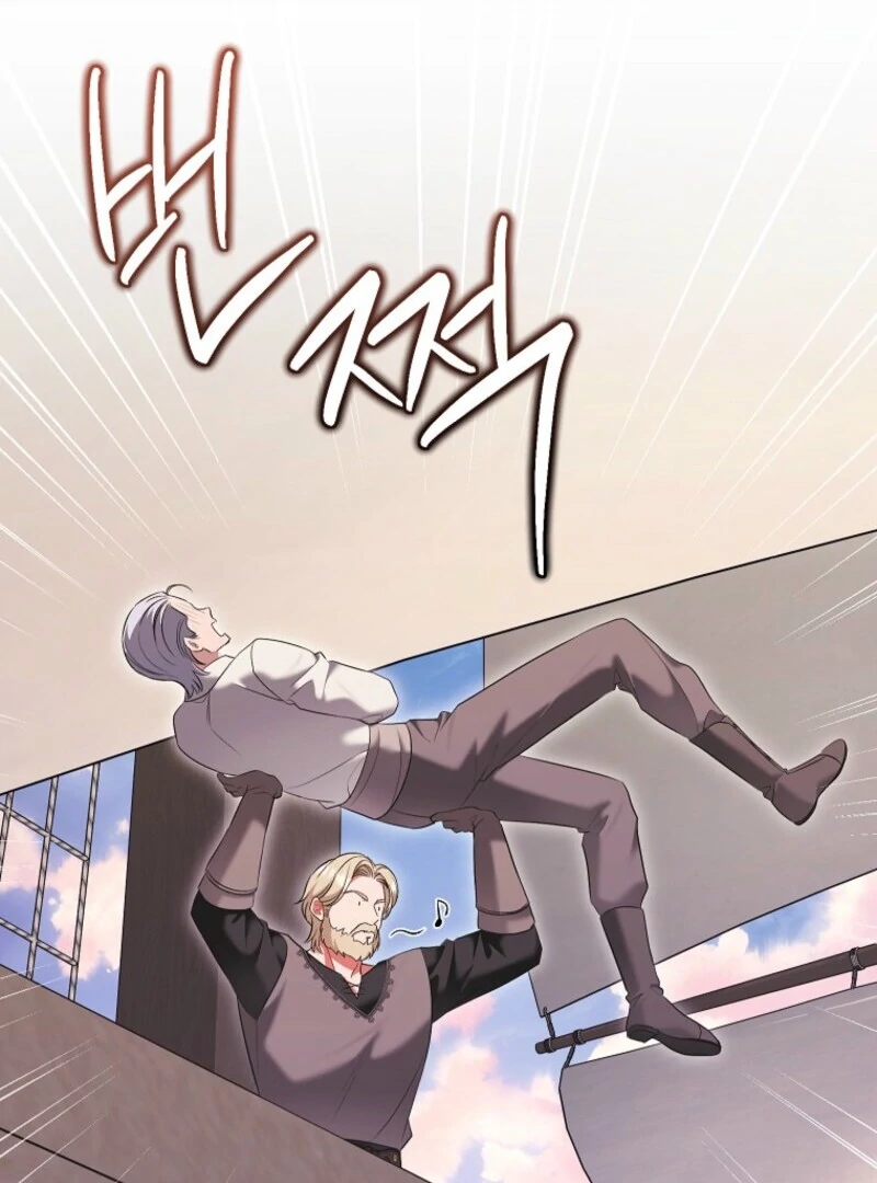 The Wicked Ladies in Waiting Chapter 63 - page 59