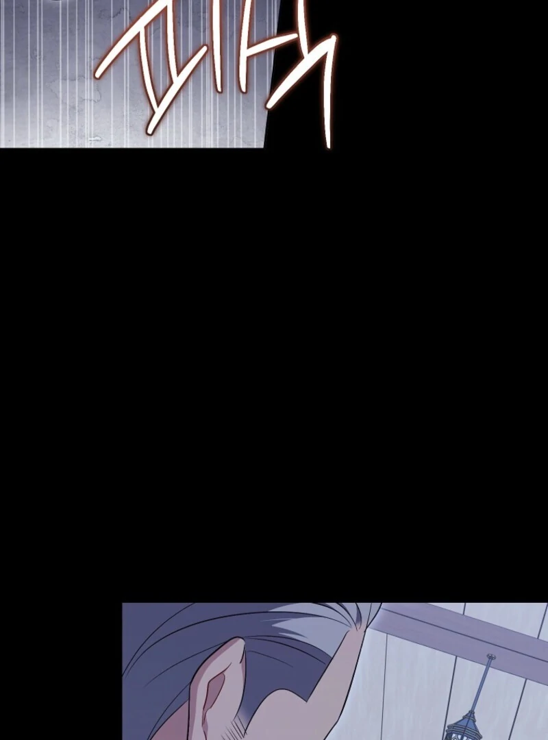 The Wicked Ladies in Waiting Chapter 63 - page 78