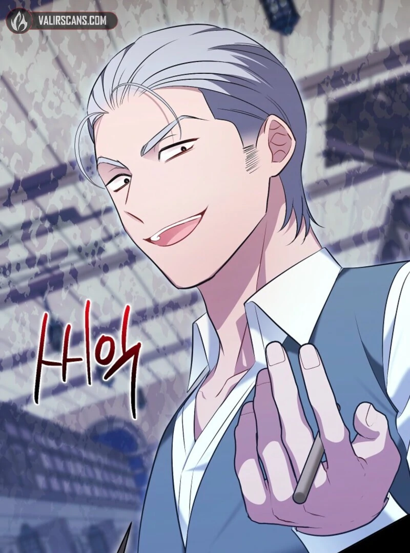 The Wicked Ladies in Waiting Chapter 63 - page 82