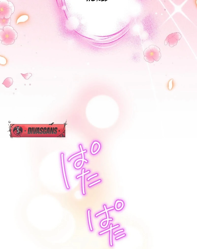 The Heat of the Reincarnated Villainess Chapter 165 - page 109