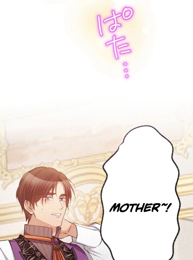 The Heat of the Reincarnated Villainess Chapter 165 - page 110