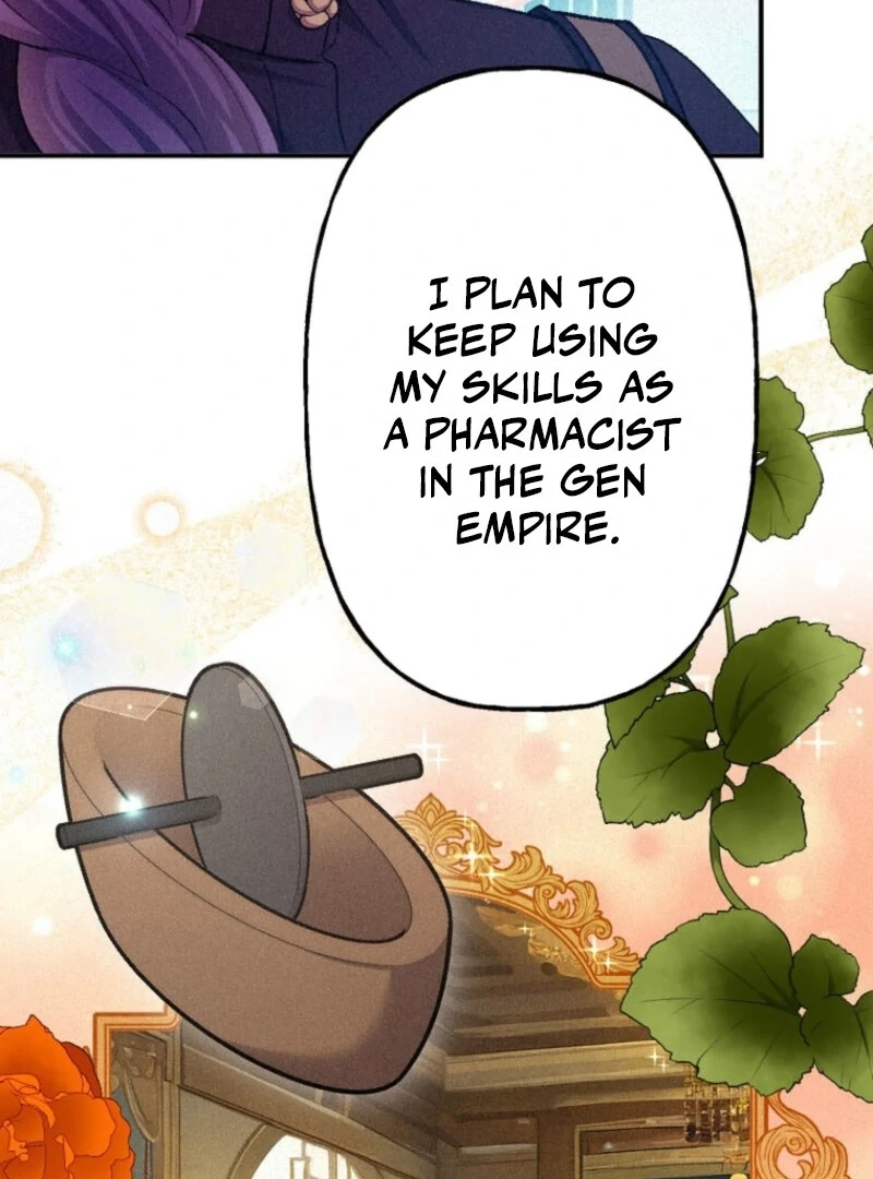The Heat of the Reincarnated Villainess Chapter 165 - page 46