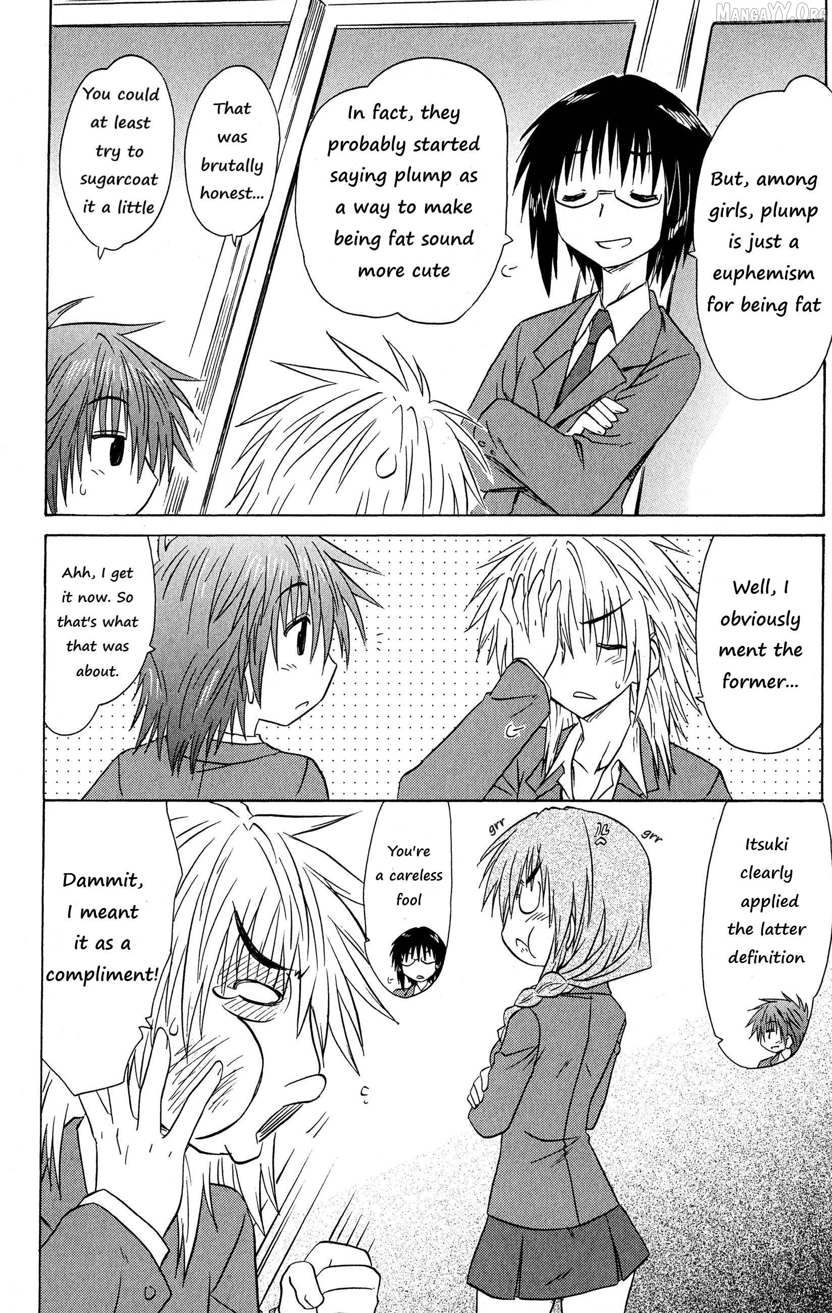 Cafe Detective Club Chapter 47 - page 2