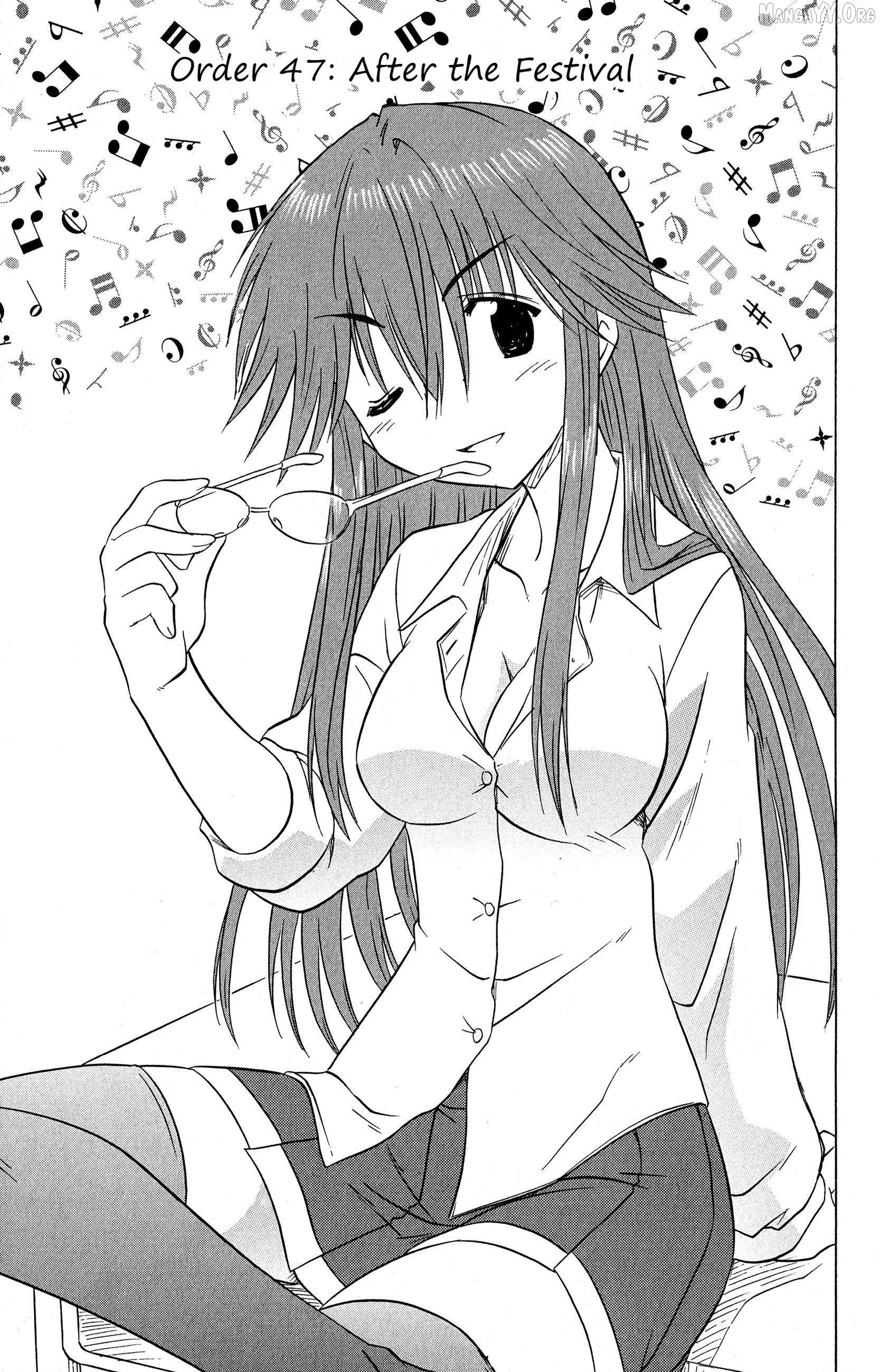 Cafe Detective Club Chapter 47 - page 3