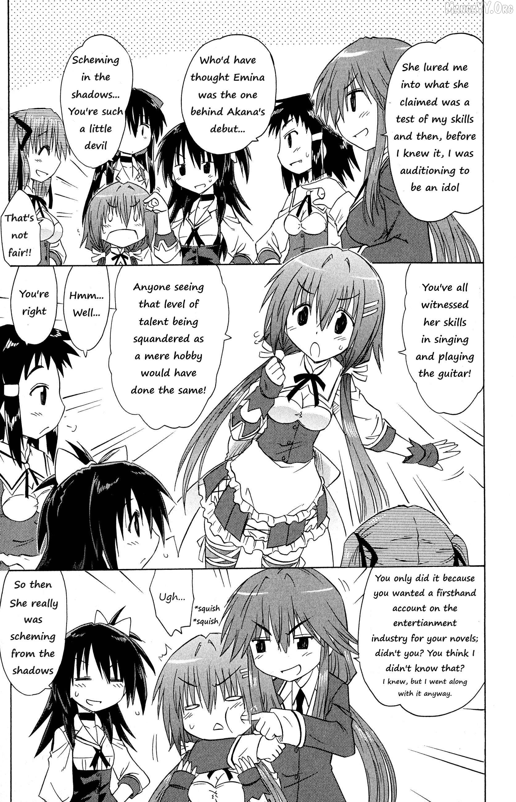 Cafe Detective Club Chapter 47 - page 7