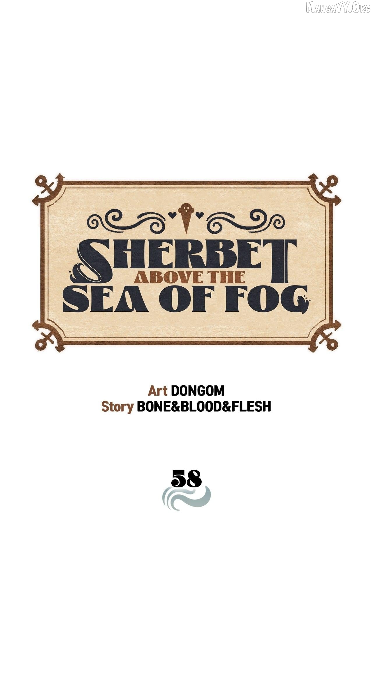Sherbet Above the Sea of Fog Chapter 58 - page 1