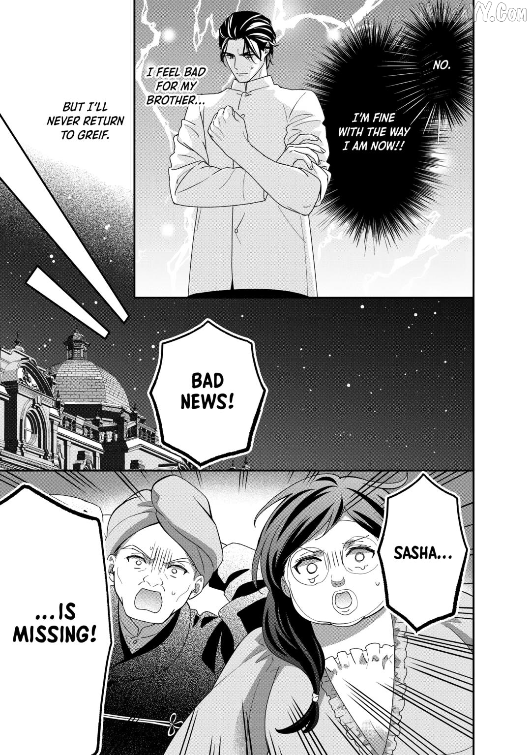 The Struggles of a Reincarnated Marquess's Daughter--- I'll Be Taken Down in Style! Chapter 35 - page 13