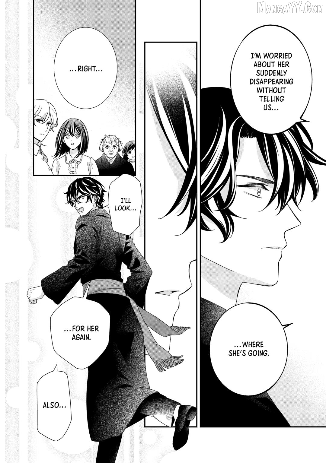 The Struggles of a Reincarnated Marquess's Daughter--- I'll Be Taken Down in Style! Chapter 35 - page 16