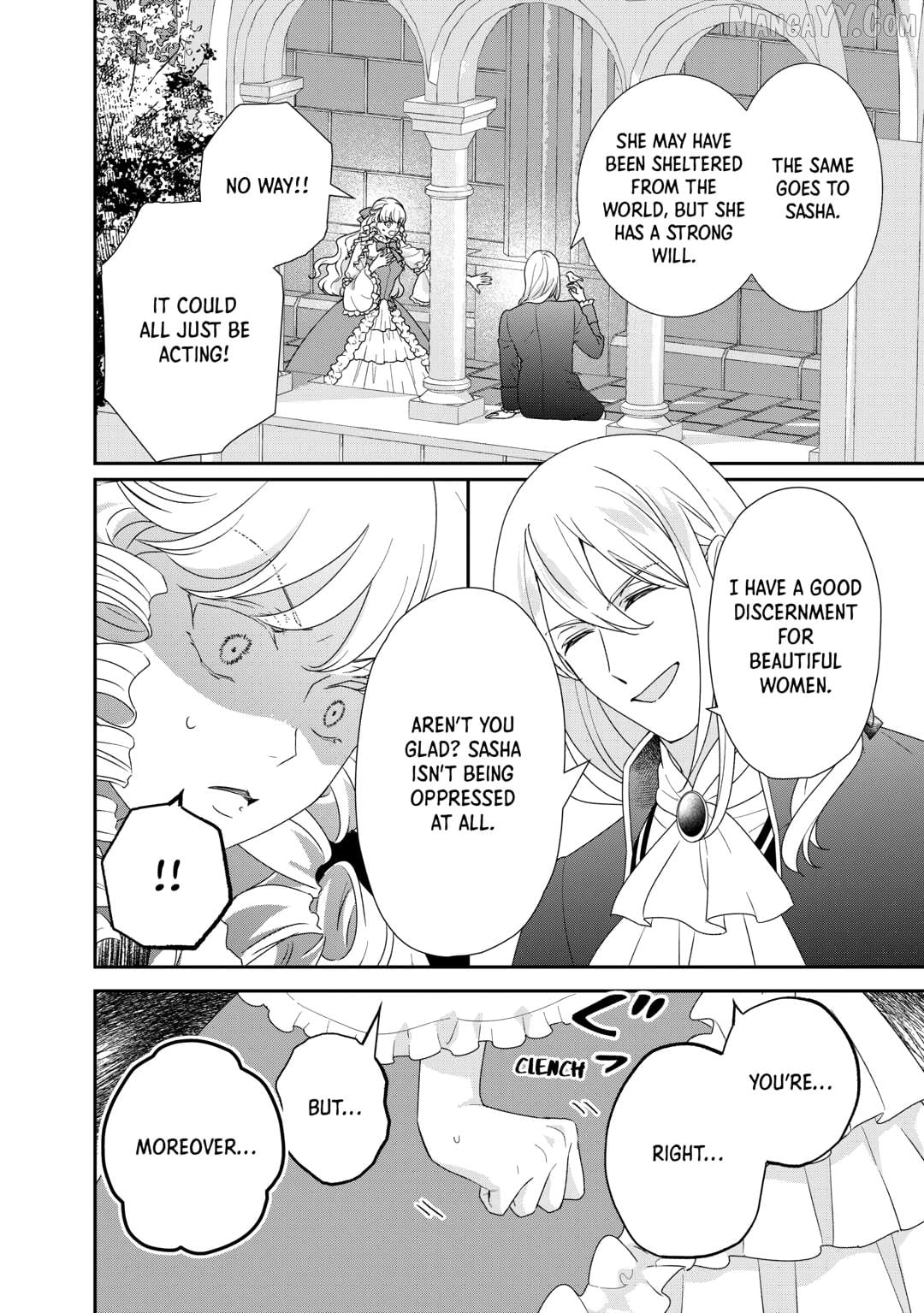 The Struggles of a Reincarnated Marquess's Daughter--- I'll Be Taken Down in Style! Chapter 35 - page 2