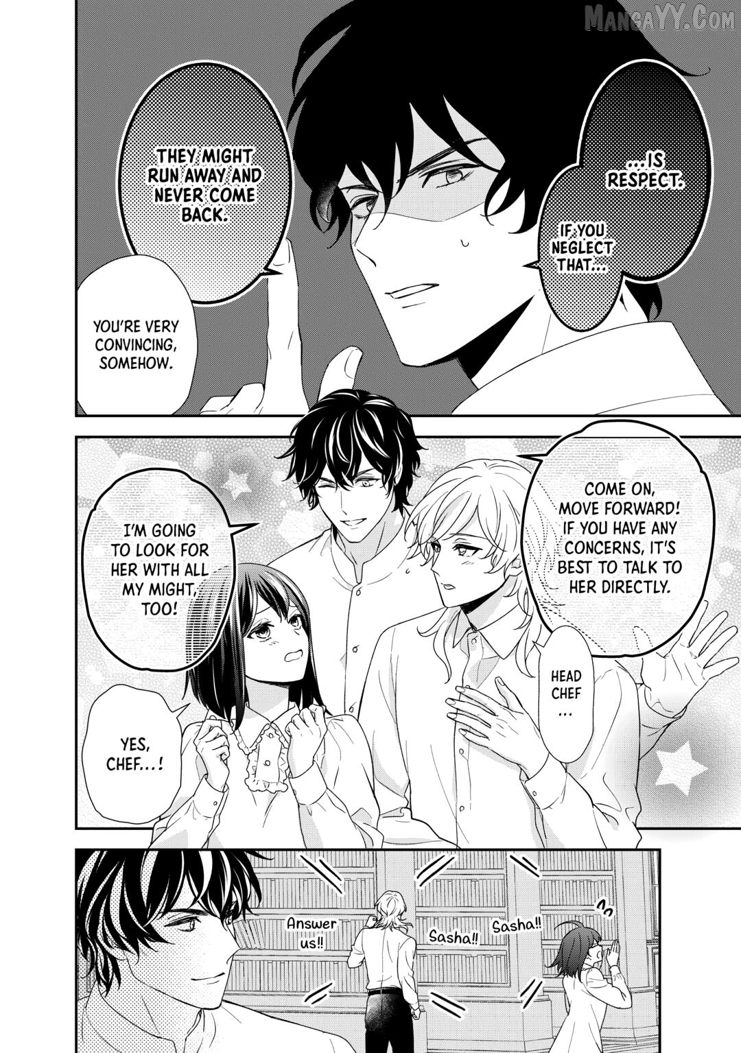 The Struggles of a Reincarnated Marquess's Daughter--- I'll Be Taken Down in Style! Chapter 35 - page 22