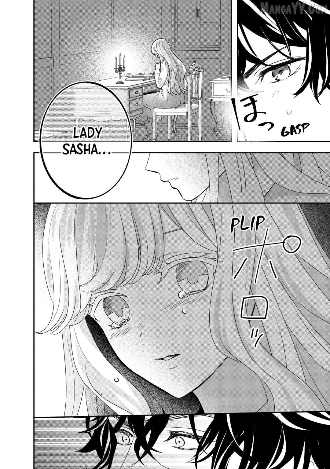 The Struggles of a Reincarnated Marquess's Daughter--- I'll Be Taken Down in Style! Chapter 35 - page 24