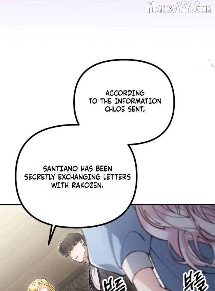A Beast Swallowed by a Flower Chapter 110 - page 35