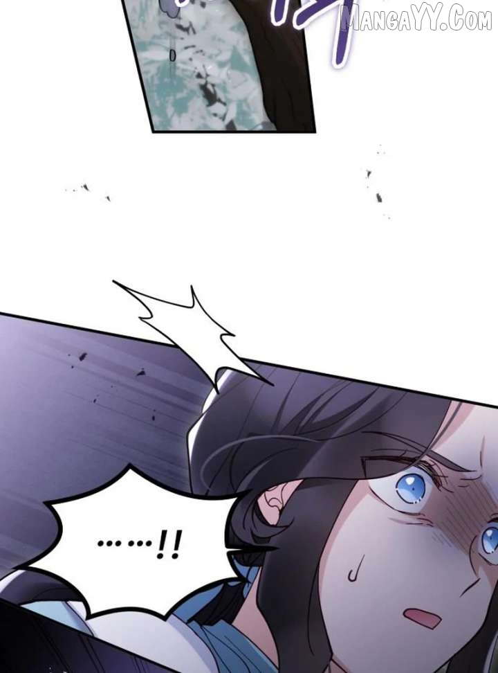A Beast Swallowed by a Flower Chapter 110 - page 75