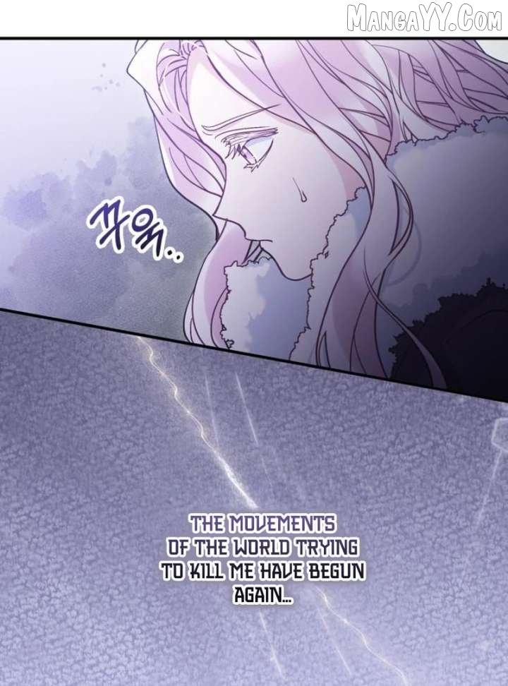 A Beast Swallowed by a Flower Chapter 110 - page 87