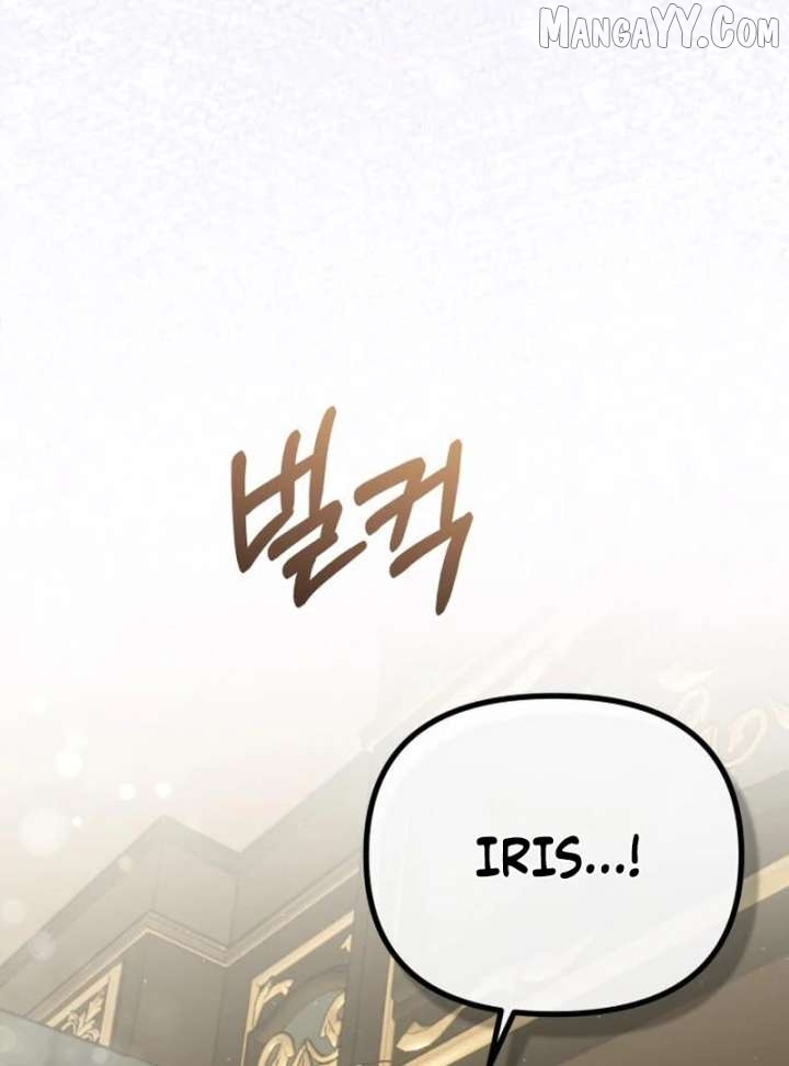A Beast Swallowed by a Flower Chapter 110 - page 89