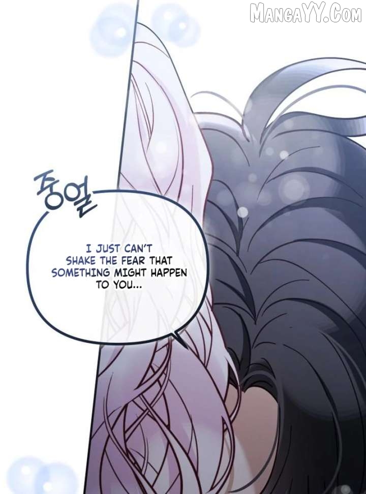 A Beast Swallowed by a Flower Chapter 110 - page 95