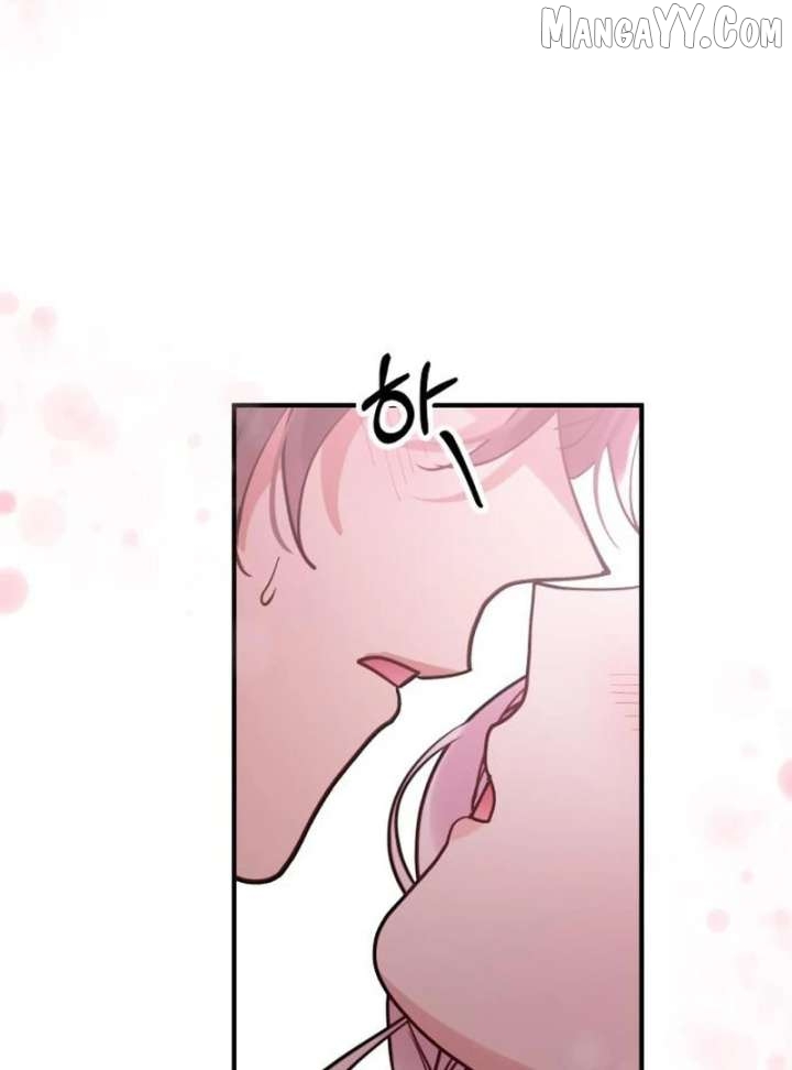 A Beast Swallowed by a Flower Chapter 111 - page 4