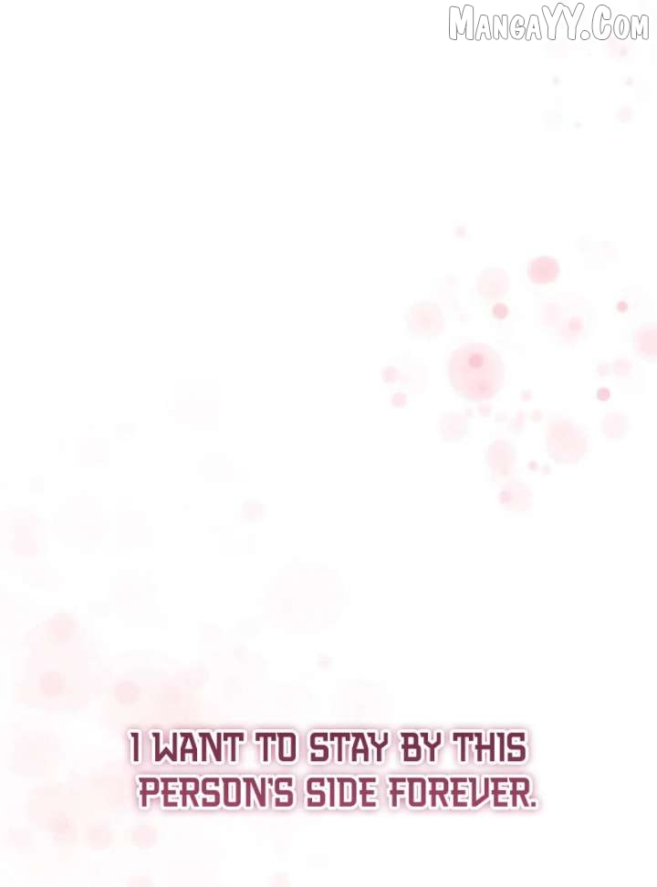 A Beast Swallowed by a Flower Chapter 111 - page 9