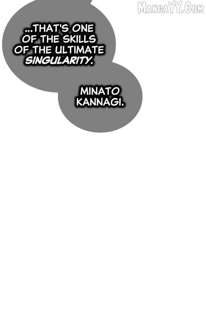 I am the strongest awakeners, recognized by all of the world’s cheat masters Chapter 74 - page 17
