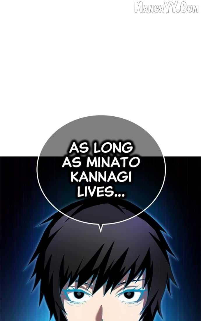 I am the strongest awakeners, recognized by all of the world’s cheat masters Chapter 74 - page 21